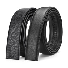 皮带男真皮不带头自动扣男士腰带牛皮青年无头带身潮年轻人不带扣