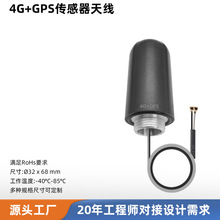 ����һ4G+GPS�쾀 �M�ϰ����쾀�����O�侫׼��λ�쾀�S�Ҷ���