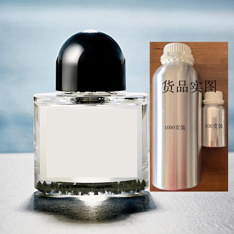 非洲之旅Bal d'Afrique香水香精100克(瓶)(原料欧洲)