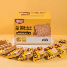 �и����Ӻ�������˾420g��;W�t������������˾�c��������