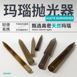 �A��ȫ��角��⵶ ���y�~����B�o�� ��觺��J���扺���ĥ����