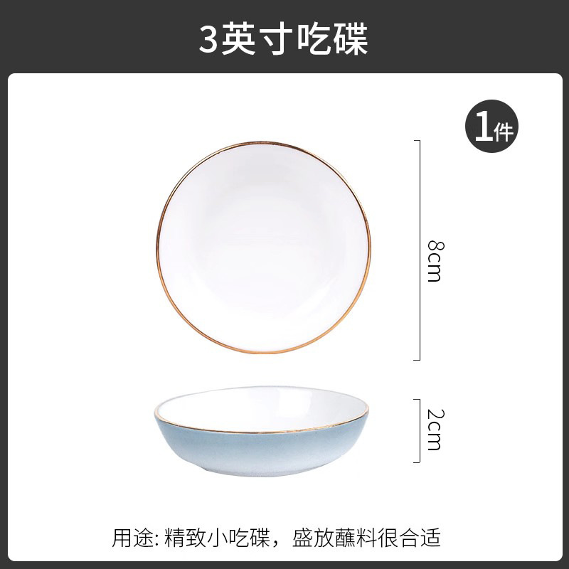 Tangshan tazón doméstico nuevo tazón de fideos hueso porcelana cubiertos sopa tazón de pintura dorado color gradiente puede microondas tazón de cerámica