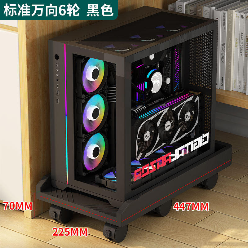 Soporte Móvil para Torre de Computadora e Impresora de Plástico con Freno Multicapa para Oficina y Hogar