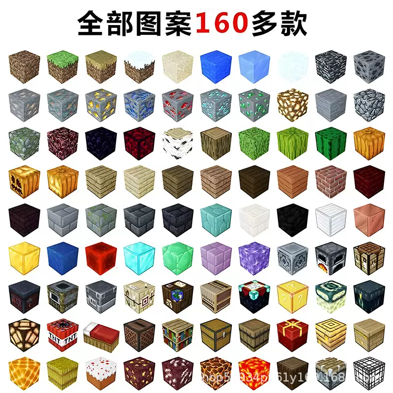 跨境磁力方块2cmDIY积木拼装建筑磁铁吸铁石亚马逊速卖通益智玩具