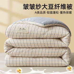 A��������w�S���ӱ�о�Ӻ�ů�������ﱻ���������W������