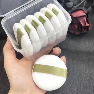 Dropshipping Manufacturer Direct Sales Plush Makeup Puff Makeup Tools Women's Honey Powder Puff Loose Powder Baby Talcum Powder