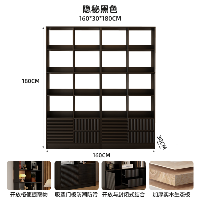 Estante de madera sólida estante de esquina estante de almacenamiento integrado gabinete de rejilla de almacenamiento de nuez estante de pared de estudiantes
