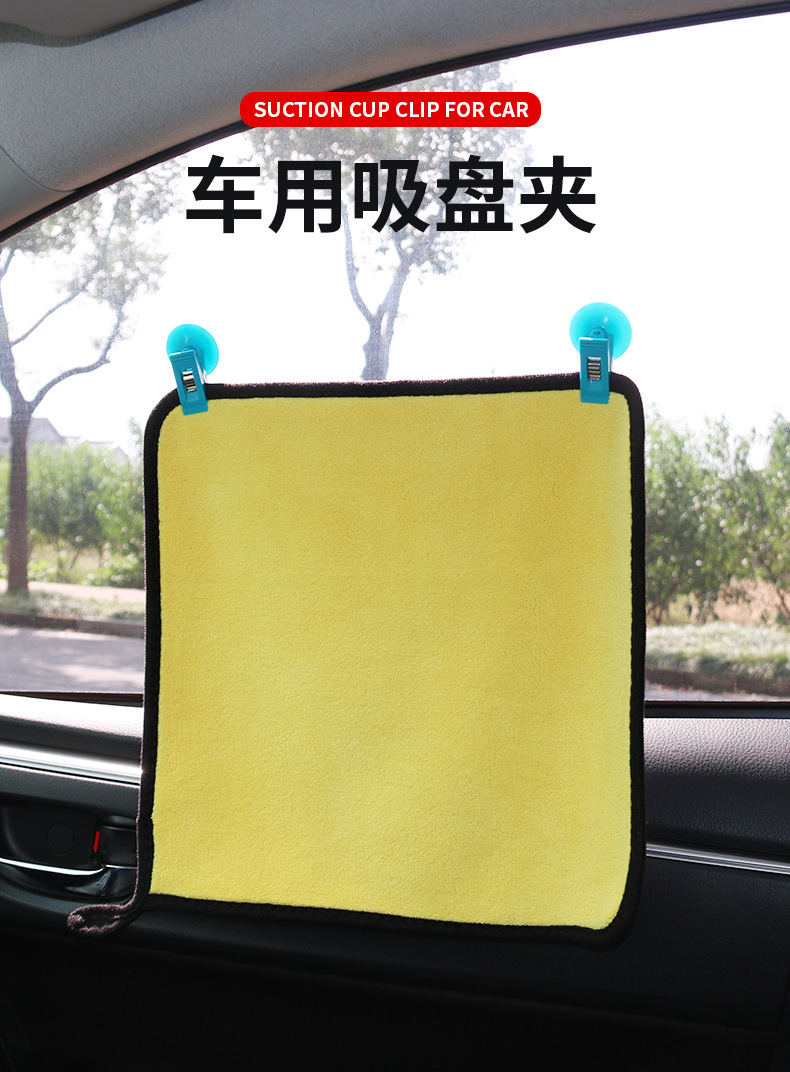 Car hook car multi-purpose glass suction cup clip car home creative bill curtain clip car supplies