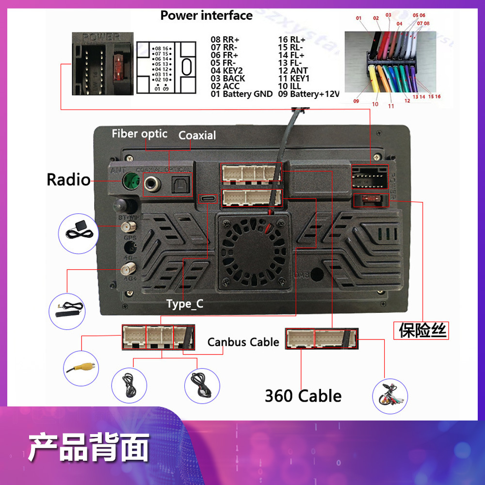 商品图