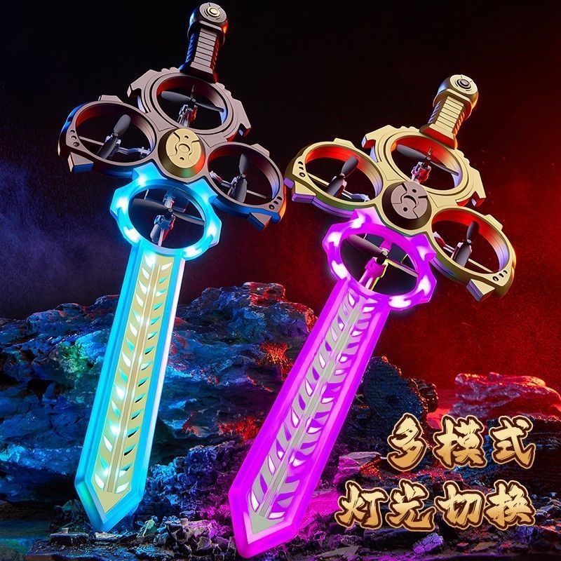 新品幻御仙剑炫酷遥控飞剑无人机飞行器灯光定高男孩儿童玩具批发|undefined