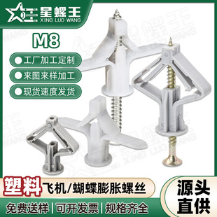 �w�C�������Û���Թ��ݽz���b���lʯ��匣������������Û�^˨M8