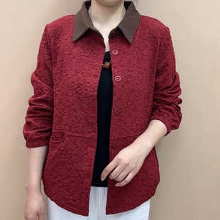 Spring and Autumn Stylish Middle-Aged Women's Cardigan Jacket, Fashionable Versatile Mother's Lapel Long-Sleeve Top for Middle-Aged and Elderly Mothers