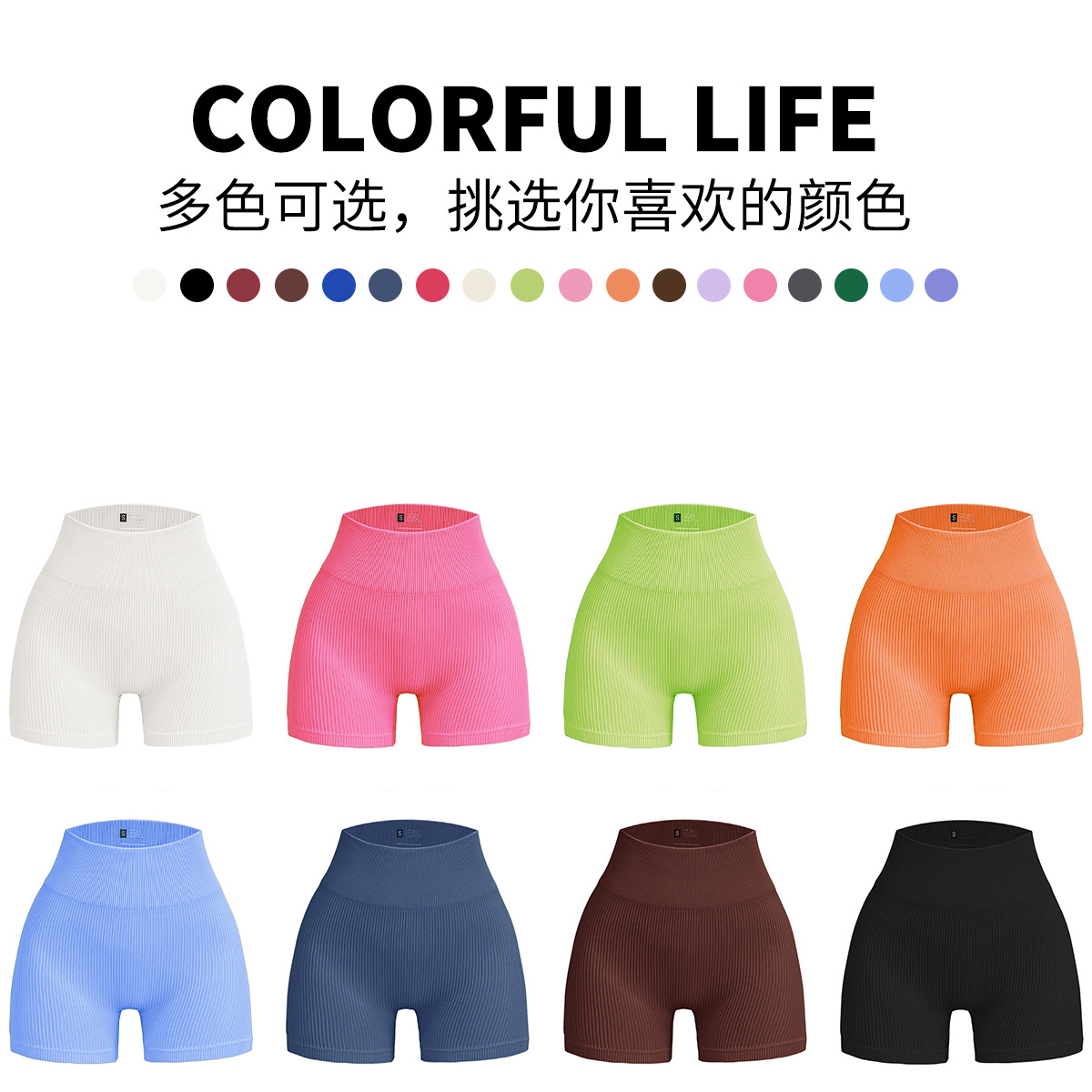 Pantalones cortos de yoga de cintura alta con levantamiento de cadera al aire libre, pantalones cortos deportivos para correr, ropa de yoga para mujer, pantalones de fitness, pantalones cortos deportivos de secado rápido para mujer