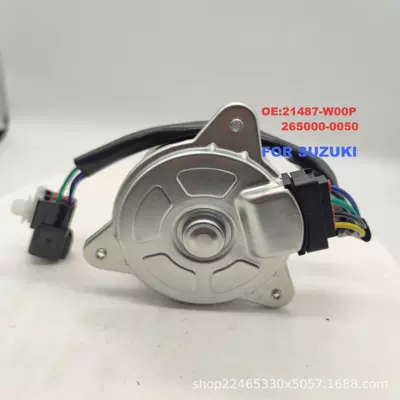 Heater Fan Electronic – Fan