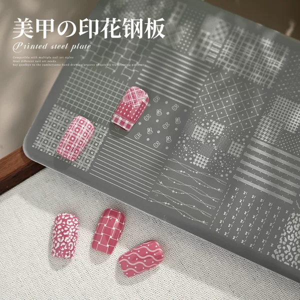 Cross-Border New Product: Iron Sweet Dollar Checkered Pattern Tg-019 Striped Polka Dot Rabbit Outline Nail Art Printing Steel Plate