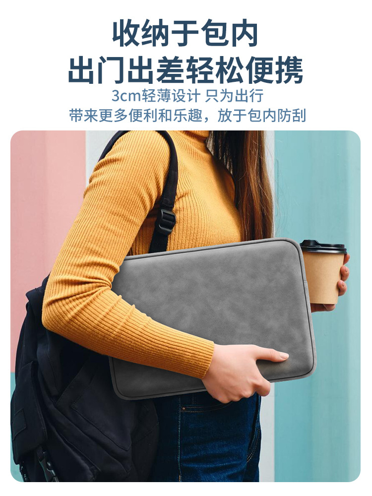 Bolsa de forro de piel de oveja bolsa de ordenador portátil a prueba de golpes bolsa de tableta forro de lana engrosada 13,3 pulgadas