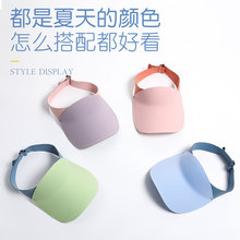 ��ͯñ�ӷ���ñ�ļ�Ůͯ�������ñ�������ñŮ������ñɳ��ñ