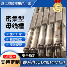 ܼĸۏS ٵ͉ʽͻˮB800A900A