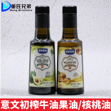 ���������ĳ�եţ�͹���250ml������250mlҬ����250ml����12ƿ