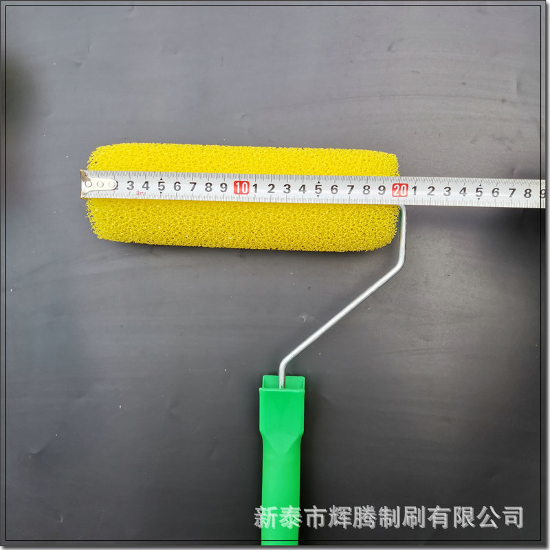 新建文件夹 (2)IMG_20231010_095103