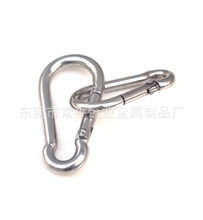 �����h���U�����й��S���ɿ۰�ȫ��̼��F��\���J�ε�ɽ�� �F��