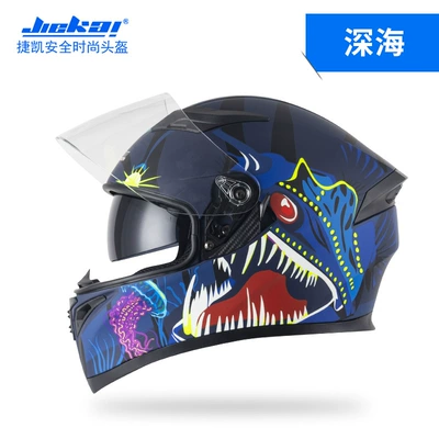 Motosiklet kaskı (dəbilqə) — cool electric car helmet - deep-sea-m