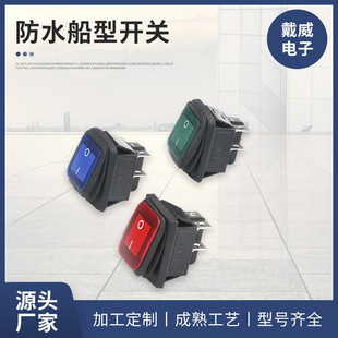 ��ˮ�����N�崬���_�PKCD2����4�_2�n 16A 250V���I�O���_�P���l