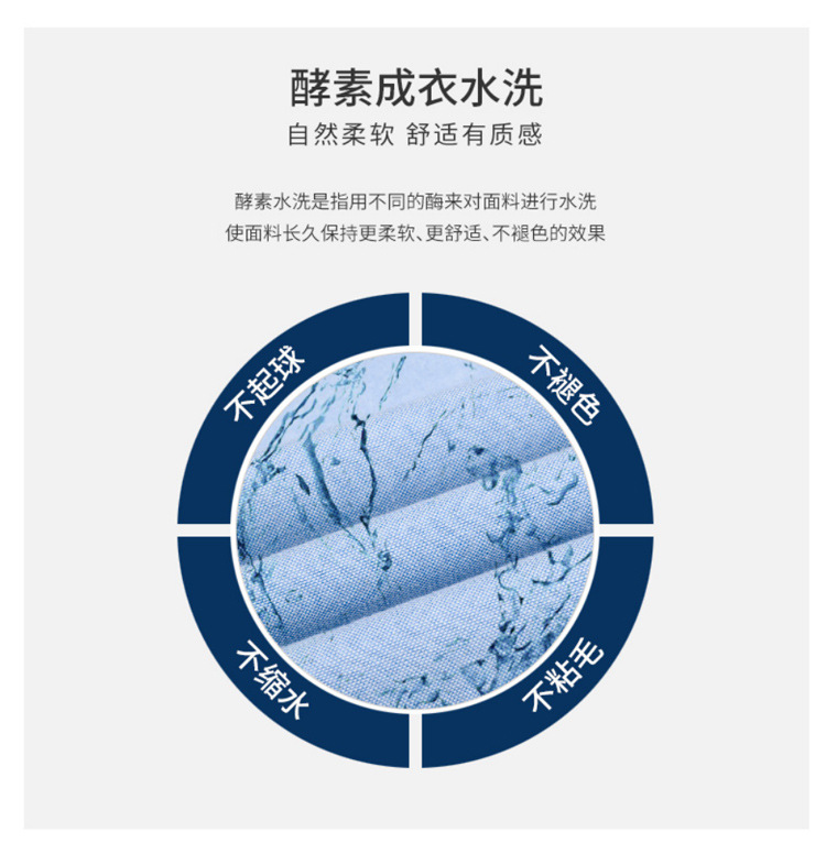 8款色纺牛津纺详情_03.jpg