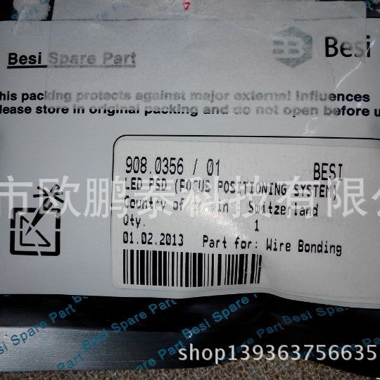 PN:908.0356  LED PSD (FOCUS POSITIONING SYSTEM)议价出售