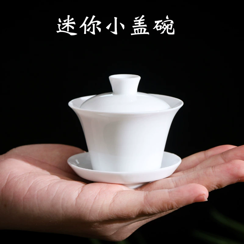 Chaoshan Bai фарфор kung fu чай маленькая чашка Саньци одноразовый Чаочжоу фарфор белая керамика чашка-колпачок