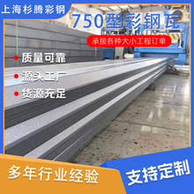 750�Ͳ�����������ΌӲ�䓰�䓽Y����������YX38-150-750�FƤ