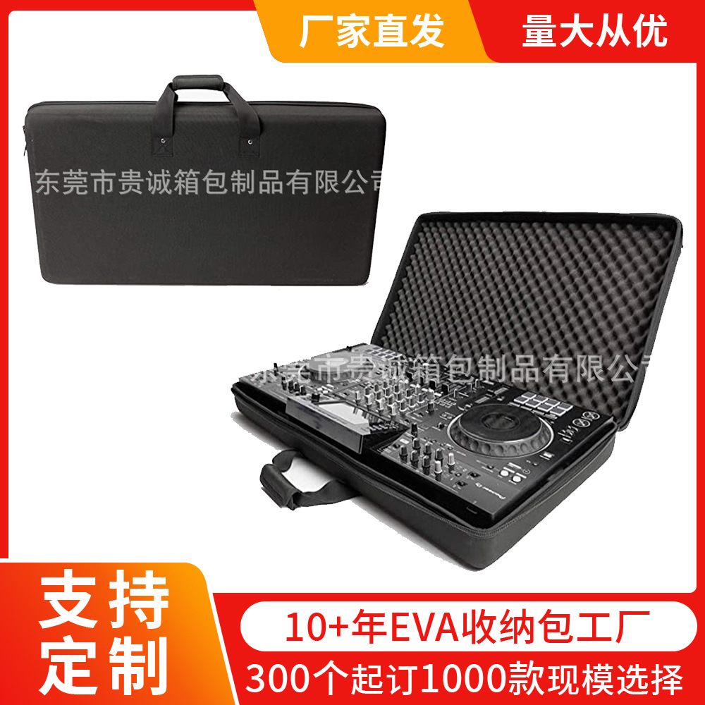 For Pioneer Xdj-Xz and Ddj-Sz2 (Mga48027)Portable Bag Storage Case