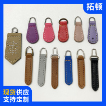 �F؛���lpuƤ������^Ƥ��Ƭ����������bŮ�b�o���������^���