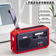 �֓u�l늶๦�������C  ������� SOS���� LED���Ͳ ���U����