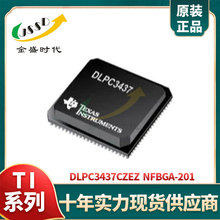 DLPC3437CZEZ NFBGA-201 DLP�@ʾ��������оƬ�����Ƅ�ʽͶӰ�C