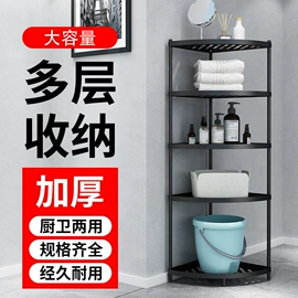 厨房置物架;沥水碗架;收纳架