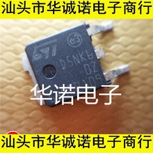 STD5NK60Z D5NK60Z SOT-252 MOS�� ��Ч����