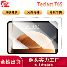 mTeclast T65ƽ䓻Ĥ帲wָyˤĻoNĤ