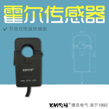 ҫ�A�²� 10A-200A�����_������������Q��/ֱ��������HSTS016L-F