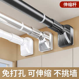 加厚不锈钢可伸缩杆免打孔家用晾衣杆浴室浴帘杆衣柜挂衣杆门帘