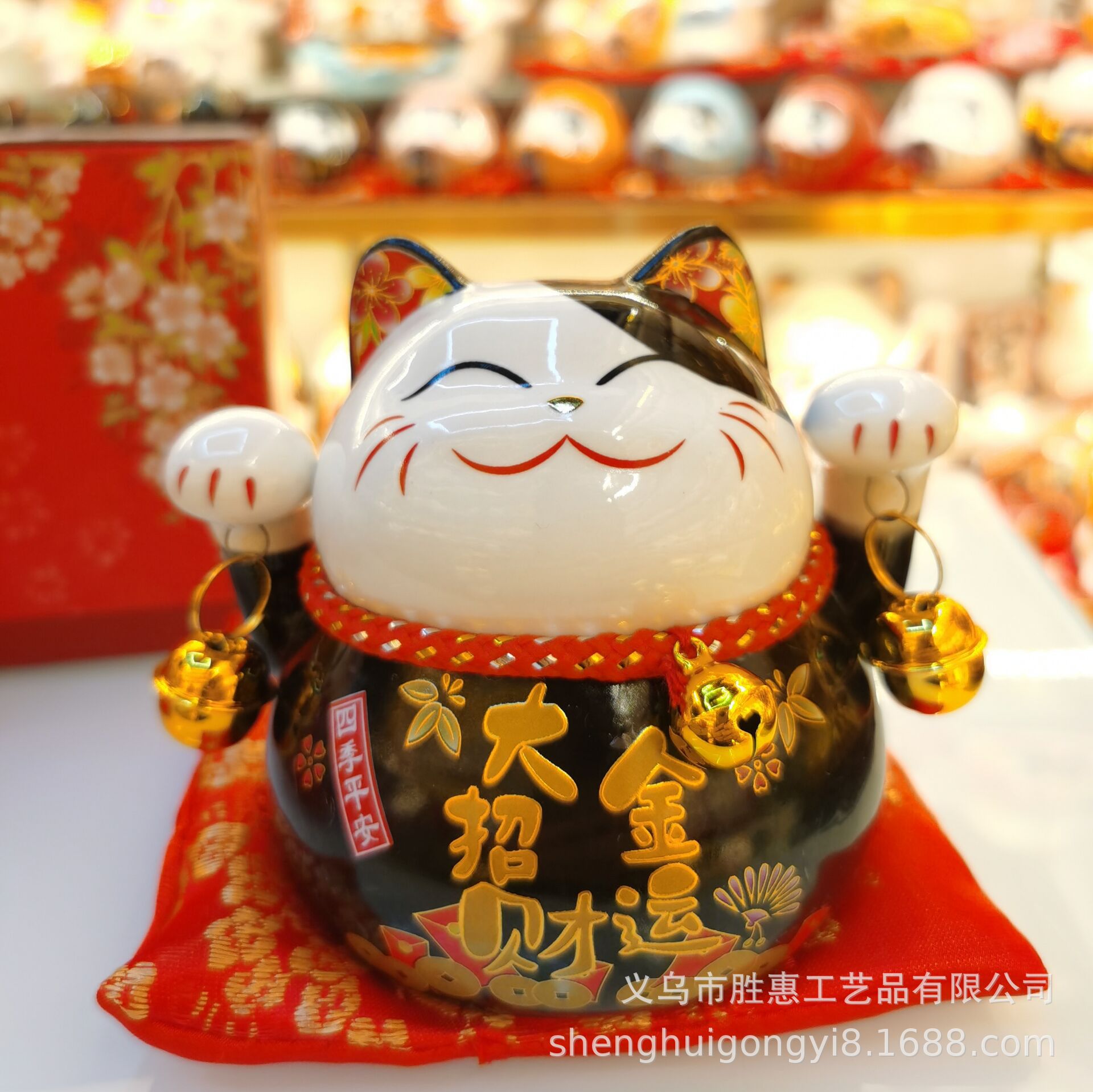 55F838D5C610EEFB4F232B00314535