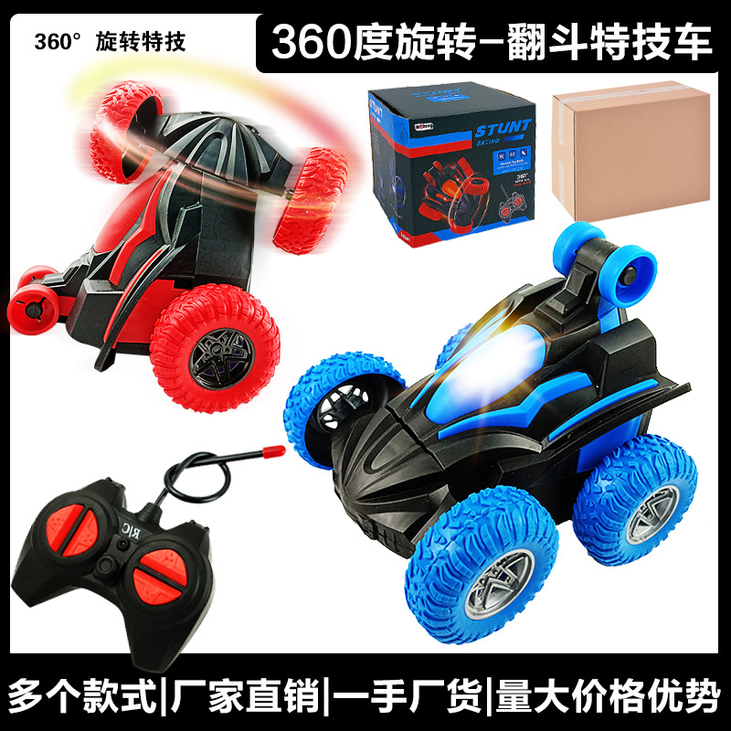 Ventas calientes de cuatro vías de control remoto para niños, luces giratorias, vehículos de acrobacias eléctricos, vehículos de juguetes de control remoto