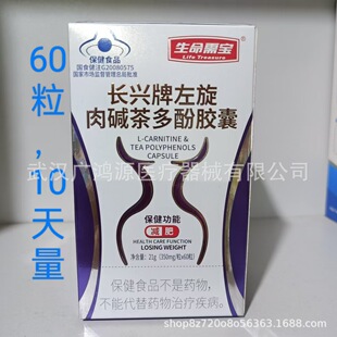 �����茚 �L�d���������|�����z�� 60�� �������|�p��