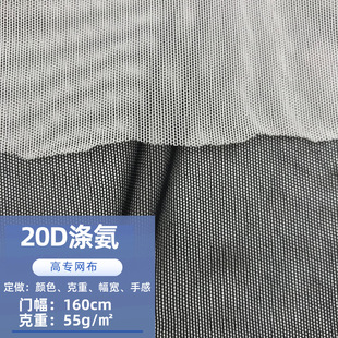 �F؛20D���]�W�� ����͸�ⷽ��찱�W�������٤��Ů�b�B��ȹ����