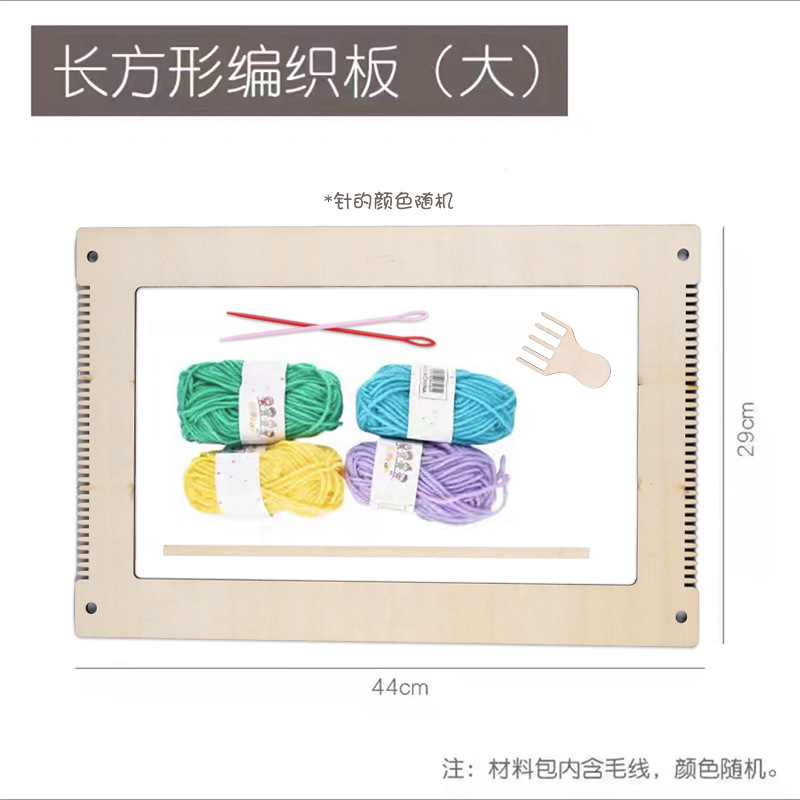 직사각형 꼰 보드 대형