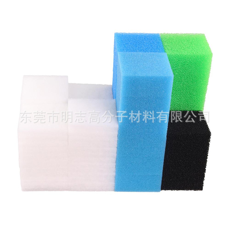 海龟水箱活性炭过滤棉 生物过滤塑料球填料海绵 虾池污水过滤棉