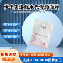 ���������nˮ�������Ĥ28ml����Ժ�����±����aˮ���w��Ĥ���l