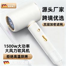 跨境爆款高转速吹风机家用大功率蓝光恒温护发电吹风大风力吹风筒