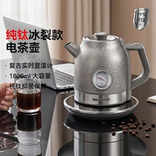 �� �ˮ�ر����ݲ�늟�ˮ�ؼ���ȫ�ԄӔ�늴�����2L�k���Ҽ���