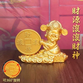 金属工艺品;铜雕工艺品;钥匙扣及钥匙扣配件